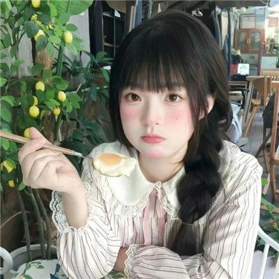 晴雅集